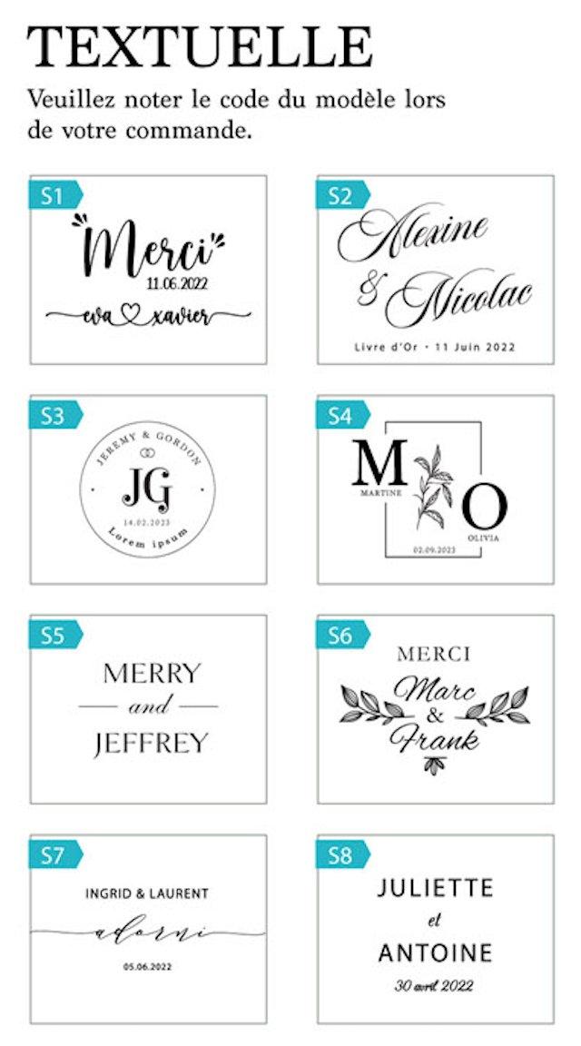 Urne mariage personnalisée, Brulé, Merci